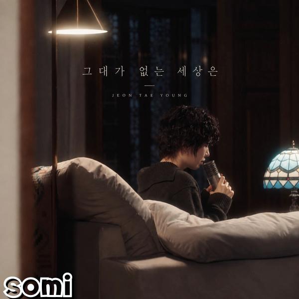 Image Cover